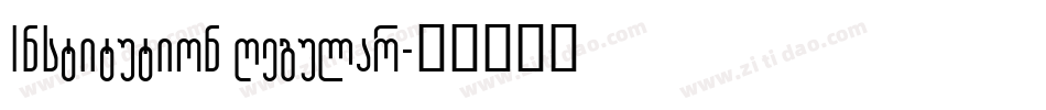 Institution Regular字体转换